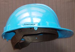 Casco de Seguridad.