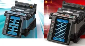 Fusionadoras ultra rápidas